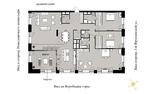 планировка 5 комнатной квартиры площадью 227.6 кв.м - садовые кварталы